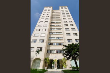 Apartamento à venda com 70m², 2 quartos e 1 vagaFachada