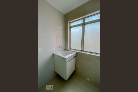 Apartamento à venda com 50m², 2 quartos e 1 vagaLavanderia