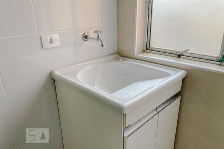 Apartamento à venda com 50m², 2 quartos e 1 vagaDetalhe Lavanderia