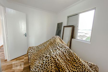 Apartamento à venda com 50m², 2 quartos e 1 vagaQuarto
