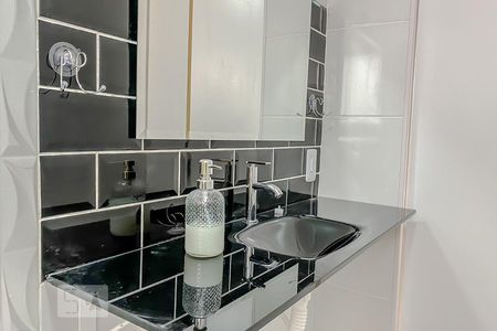 Apartamento à venda com 50m², 2 quartos e 1 vagaDetalhe Banheiro 