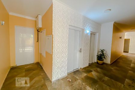 Apartamento à venda com 50m², 2 quartos e 1 vagaArea Comun