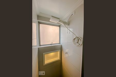 Apartamento à venda com 50m², 2 quartos e 1 vagaDetalhe Banheiro