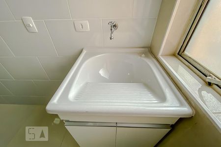 Apartamento à venda com 50m², 2 quartos e 1 vagaDetalhe Lavanderia