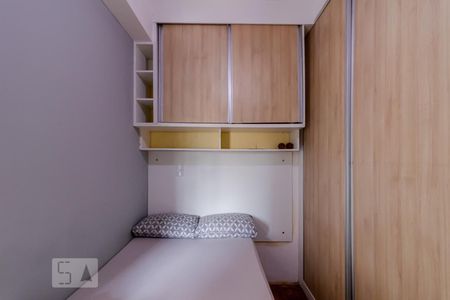 Quarto  de kitnet/studio à venda com 1 quarto, 30m² em Sé, São Paulo