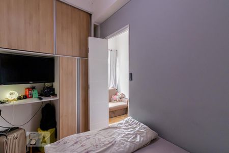 Quarto  de kitnet/studio à venda com 1 quarto, 30m² em Sé, São Paulo