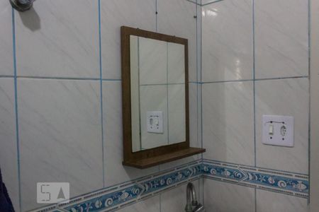 Apartamento para alugar com 45m², 1 quarto e 1 vagaDetalhe banheiro