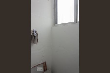 Apartamento para alugar com 45m², 1 quarto e 1 vagaÁrea de serviço