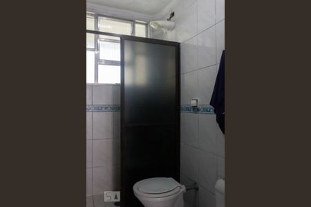 Apartamento para alugar com 45m², 1 quarto e 1 vagaBanheiro