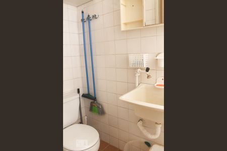 Banheiro de apartamento para alugar com 1 quarto, 20m² em Botafogo, Campinas