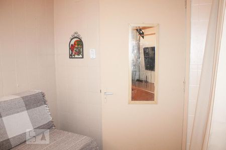 Quarto de apartamento para alugar com 1 quarto, 20m² em Botafogo, Campinas