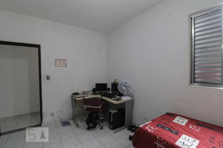 Quarto 1 de apartamento à venda com 2 quartos, 78m² em Vila Bertioga, São Paulo