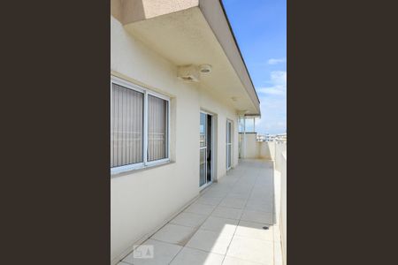 Apartamento para alugar com 56m², 2 quartos e 1 vagaÁrea comum