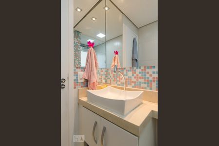 Apartamento para alugar com 56m², 2 quartos e 1 vagaBanheiro