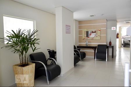 Apartamento para alugar com 56m², 2 quartos e 1 vagaÁrea comum