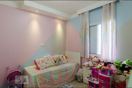 Apartamento para alugar com 56m², 2 quartos e 1 vagaQuarto 2