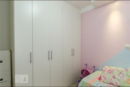 Apartamento para alugar com 56m², 2 quartos e 1 vagaQuarto 2