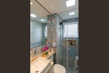 Apartamento para alugar com 56m², 2 quartos e 1 vagaBanheiro