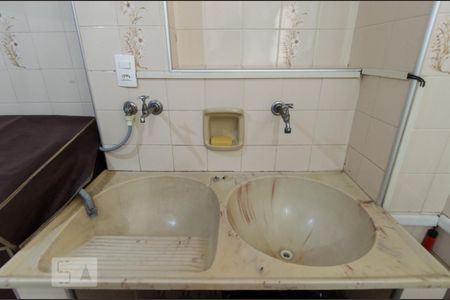 Apartamento à venda com 61m², 2 quartos e 1 vagaÁrea de serviço