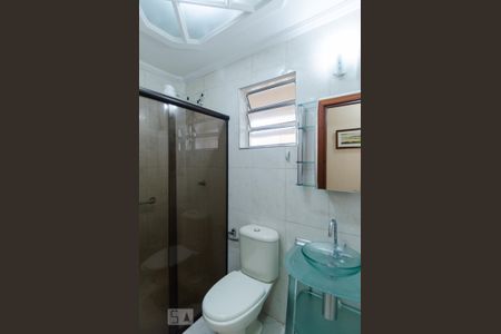 Apartamento à venda com 61m², 2 quartos e 1 vagaBanheiro