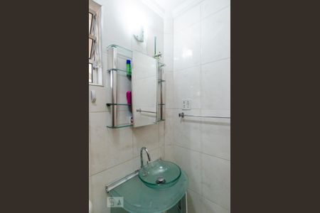 Apartamento à venda com 61m², 2 quartos e 1 vagaBanheiro