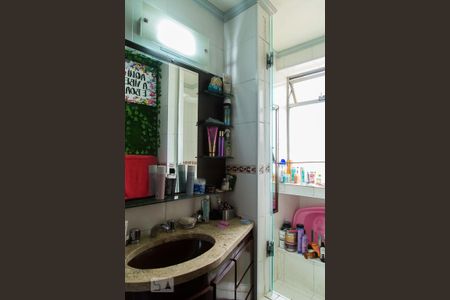 Apartamento à venda com 70m², 3 quartos e 1 vaga Apartamento à venda com 70m², 3 quartos e 1 vagaBanheiro