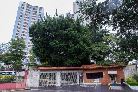 Apartamento à venda com 70m², 3 quartos e 1 vaga Apartamento à venda com 70m², 3 quartos e 1 vagaFachada