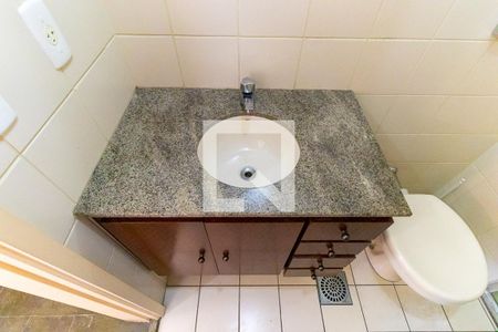 Apartamento para alugar com 93m², 2 quartos e 1 vaga Apartamento para alugar com 93m², 2 quartos e 1 vagaBanheiro social