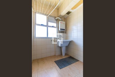Apartamento para alugar com 93m², 2 quartos e 1 vaga Apartamento para alugar com 93m², 2 quartos e 1 vagaÁrea de serviço