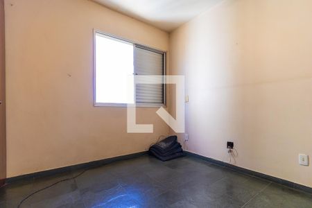 Quarto 1 - Suíte de apartamento para alugar com 2 quartos, 93m² em Botafogo, Campinas