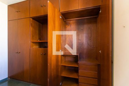 Quarto 1 - Suíte de apartamento para alugar com 2 quartos, 93m² em Botafogo, Campinas