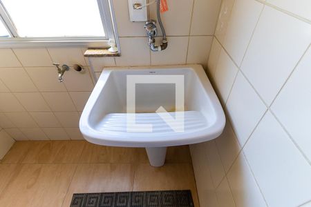 Apartamento para alugar com 93m², 2 quartos e 1 vaga Apartamento para alugar com 93m², 2 quartos e 1 vagaÁrea de serviço