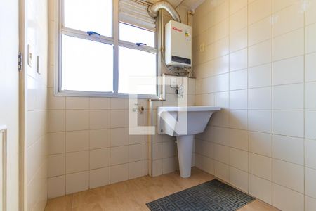 Apartamento para alugar com 93m², 2 quartos e 1 vaga Apartamento para alugar com 93m², 2 quartos e 1 vagaÁrea de serviço