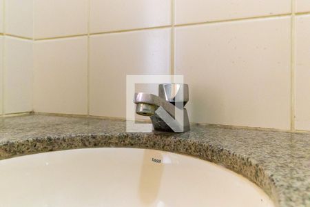 Apartamento para alugar com 93m², 2 quartos e 1 vaga Apartamento para alugar com 93m², 2 quartos e 1 vagaBanheiro social
