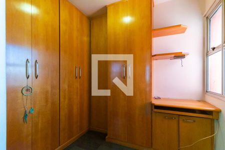 Apartamento para alugar com 93m², 2 quartos e 1 vaga Apartamento para alugar com 93m², 2 quartos e 1 vagaQuarto 1 - Suíte