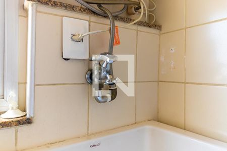 Apartamento para alugar com 93m², 2 quartos e 1 vaga Apartamento para alugar com 93m², 2 quartos e 1 vagaÁrea de serviço