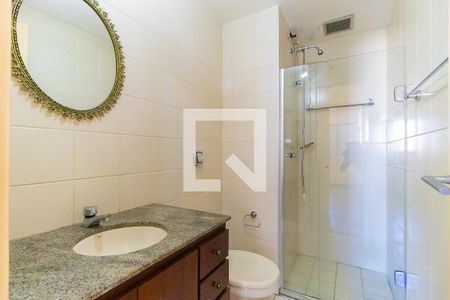 Apartamento para alugar com 93m², 2 quartos e 1 vaga Apartamento para alugar com 93m², 2 quartos e 1 vagaBanheiro social