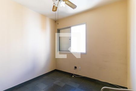 Apartamento para alugar com 93m², 2 quartos e 1 vaga Apartamento para alugar com 93m², 2 quartos e 1 vagaQuarto 2