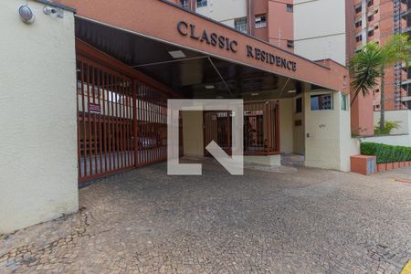 Apartamento para alugar com 93m², 2 quartos e 1 vaga Apartamento para alugar com 93m², 2 quartos e 1 vagaFachada e portaria