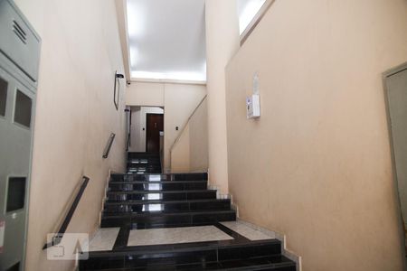 Apartamento à venda com 89m², 2 quartos e 2 vagasHall de Entrada