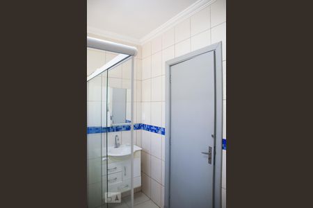 Apartamento à venda com 89m², 2 quartos e 2 vagasBanheiro