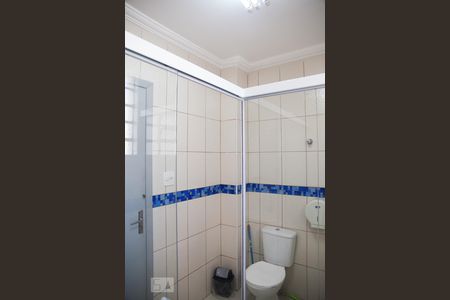Apartamento à venda com 89m², 2 quartos e 2 vagasBanheiro