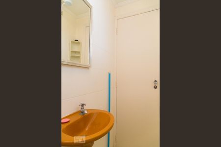 Apartamento à venda com 220m², 4 quartos e 3 vagasBanheiro de serviço