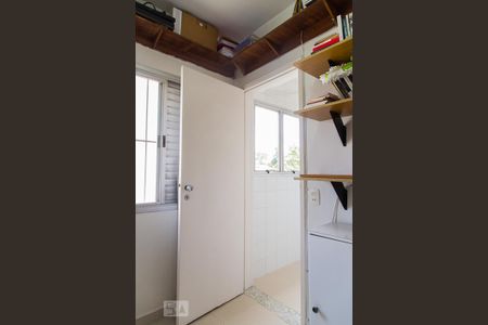 Apartamento à venda com 220m², 4 quartos e 3 vagasQuarto de serviço