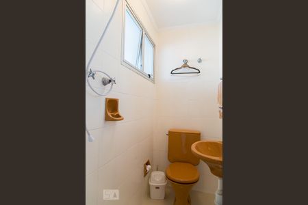 Apartamento à venda com 220m², 4 quartos e 3 vagasBanheiro de serviço