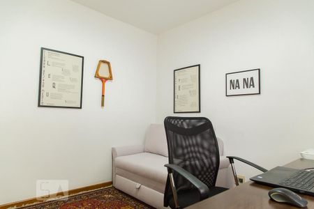 Apartamento à venda com 220m², 4 quartos e 3 vagasQuarto 2