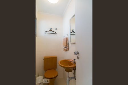 Apartamento à venda com 220m², 4 quartos e 3 vagasBanheiro de serviço