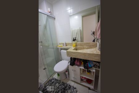 Apartamento à venda com 64m², 2 quartos e 1 vagaBanheiro