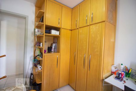 Apartamento à venda com 64m², 2 quartos e 1 vagaQuarto 1