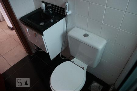 Apartamento para alugar com 48m², 2 quartos e 1 vaga Apartamento para alugar com 48m², 2 quartos e 1 vagaBanheiro